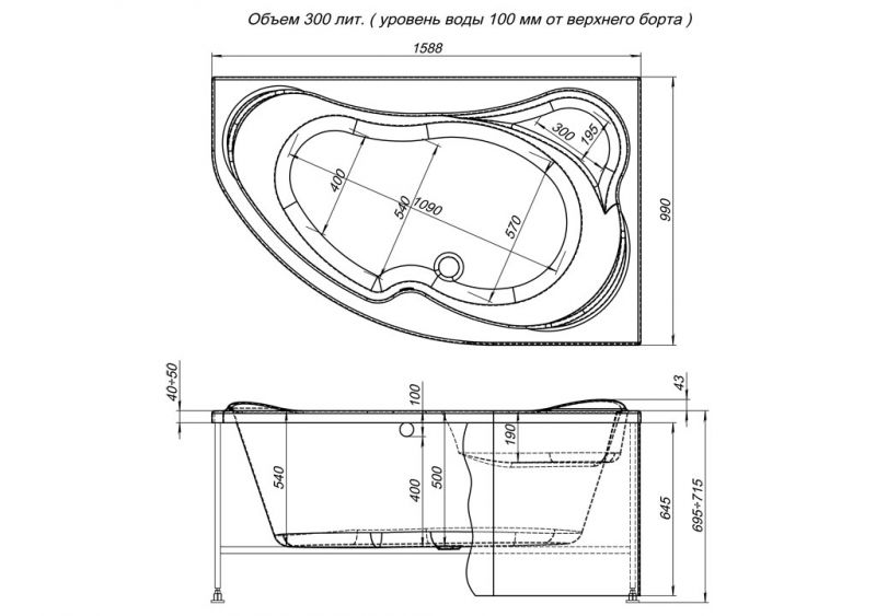 Фронтальная панель для ванны Aquanet Capri 160 R 00176555