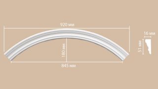 Радиус [1/4 круга] Decomaster 897164-120 (Rнар. 650 | Rвн. 600мм)