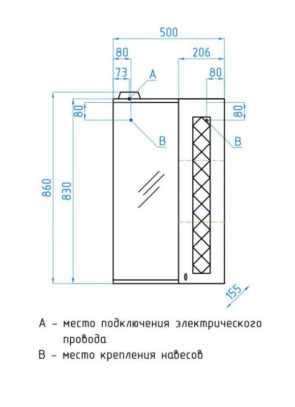 Зеркальный шкаф Style Line Канна ЛС-00000293 фото 10