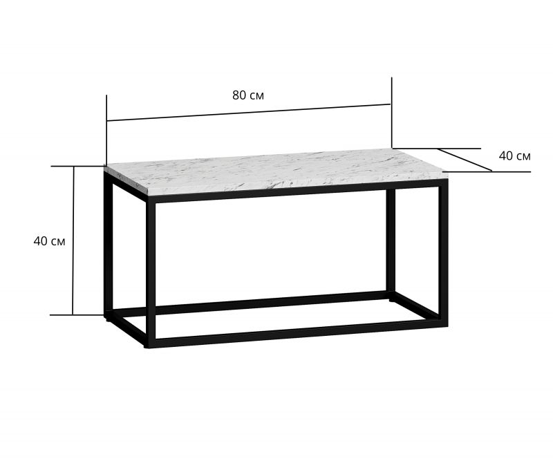 Стол журнальный Loftyhome Мальборк BD-2258441