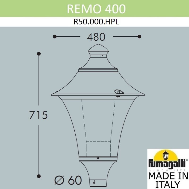 Уличный фонарь на столб Fumagalli серый, прозрачный R50.000.000.LXE27