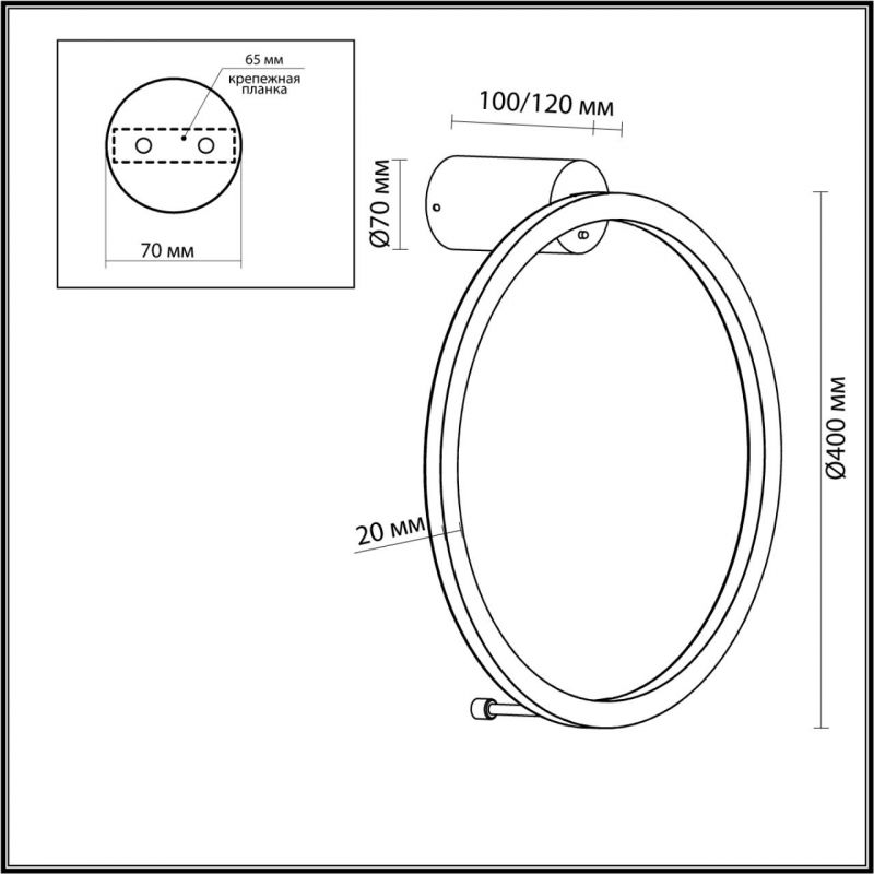 Настенный светильник Odeon Light HIGHTECH 4386/18WL фото 2