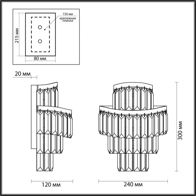 Бра Odeon Light золото/прозрачный/металл/хрусталь E14 2*40W ROLTA 5073/2W