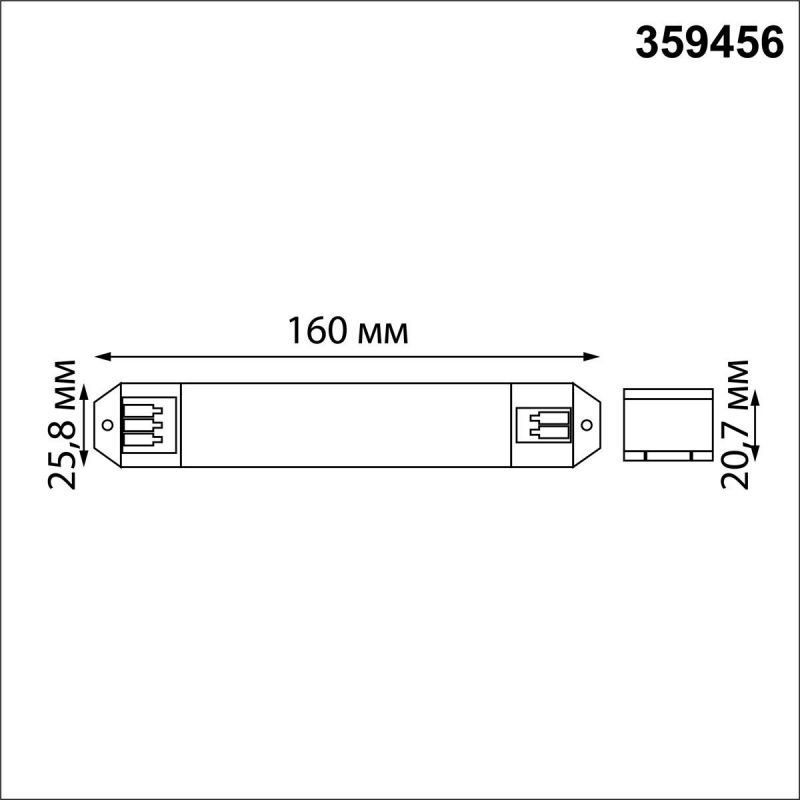 Смарт-контроллер + пульт ДУ NovoTech EASY IP20 200W 24V 359456 DRIVE СМАРТ – КОНТРОЛЛЕР 200Вт фото 2