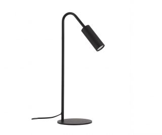 Настольная лампа Kink Light Грау GU10 4000K(белый) 5W 07045-1,19