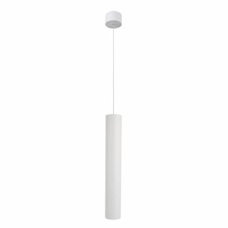 Точечный подвесной светильник Arte Lamp RIDGET 35W GU10 A1526SP-1WH