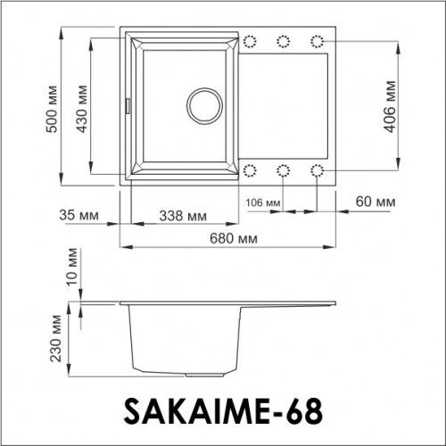 Кухонная мойка Omoikiri Sakaime 4993192 темный шоколад