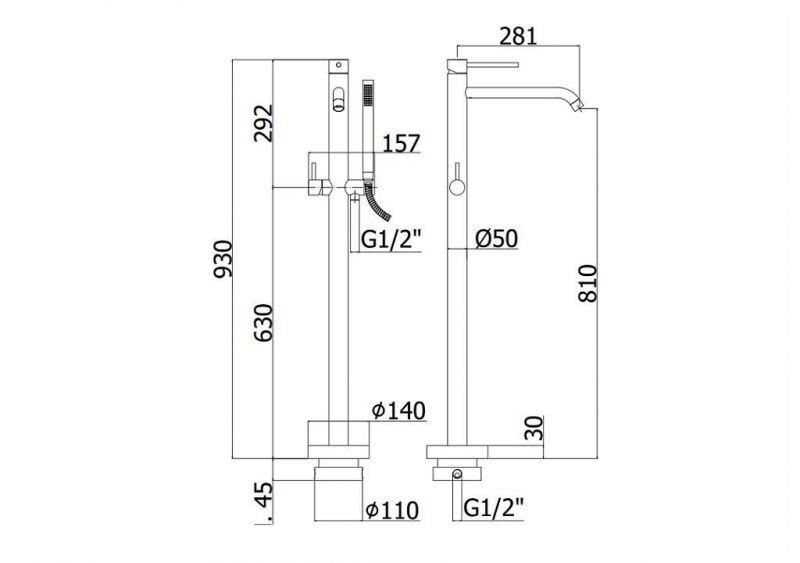 Смеситель для ванны с душем Paffoni Light LIG032CR фото 2