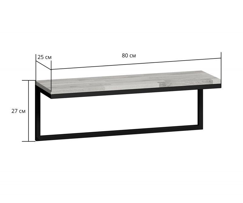 Полка подвесная Loftyhome Мальборк BD-2258396