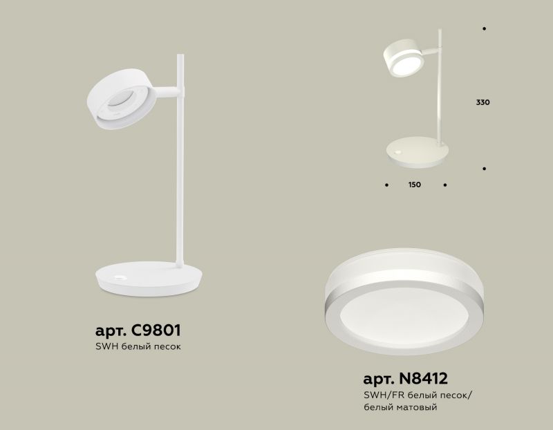 Комплект настольного поворотного светильника с акрилом Ambrella TRADITIONAL XB XB9801200