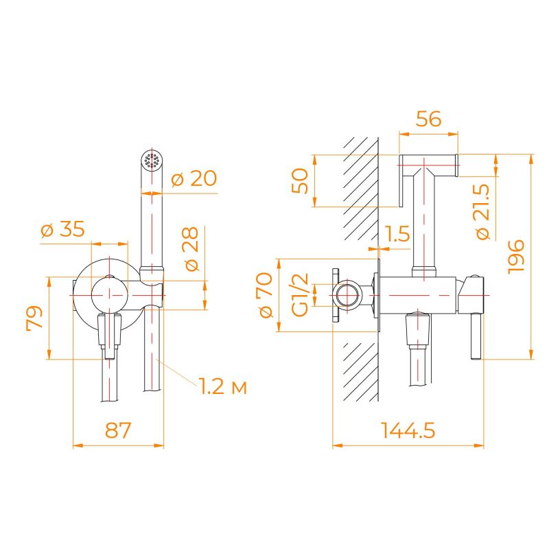 Гигиенический душ со смесителем RGW SP-211B фото 3