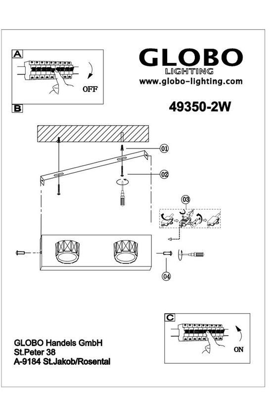 Бра Wall Lamp 49350-2W