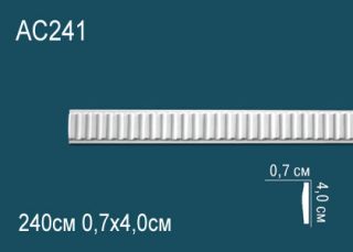 Молдинг с рисунком Perfect AC241