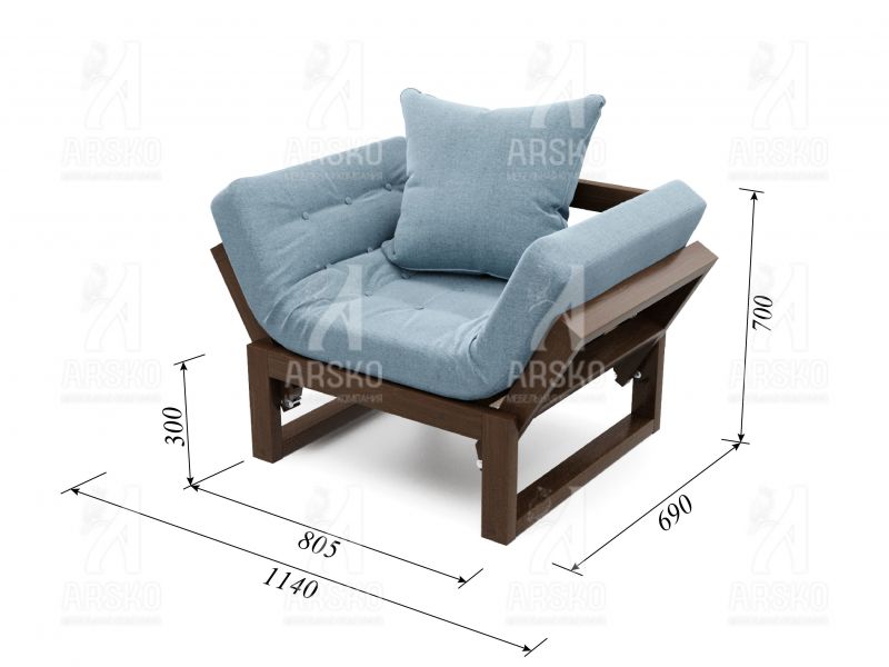 Кресло Амбер орех голубая рогожка BD-2153573