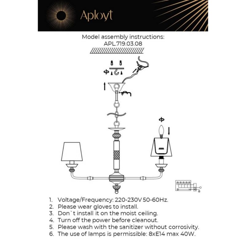 Люстра подвесная Aployt Silvian APL.719.03.08