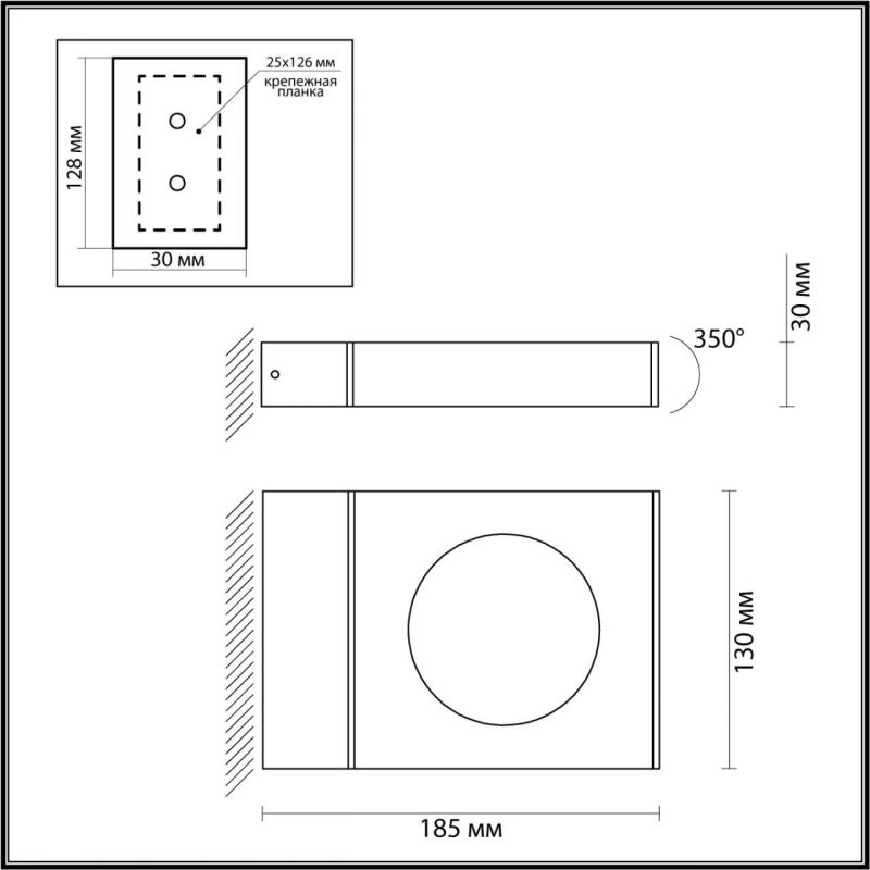 Уличный настенный светильник Odeon Light NATURE 6653/5WL фото 2