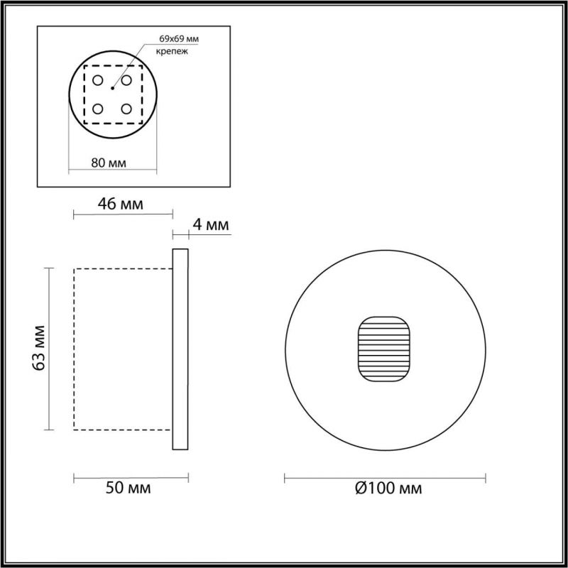 Подсветка для лестниц Odeon Light VITTY IP65 LED 1W 4000K AC85-265V 6651/1WL фото 2