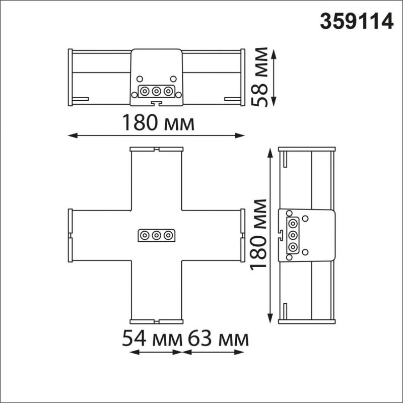 Светильник-соединитель Х- образный IP2 LED 12W 4K 1-265V 18Лм NovoTech OVER 359114 фото 2