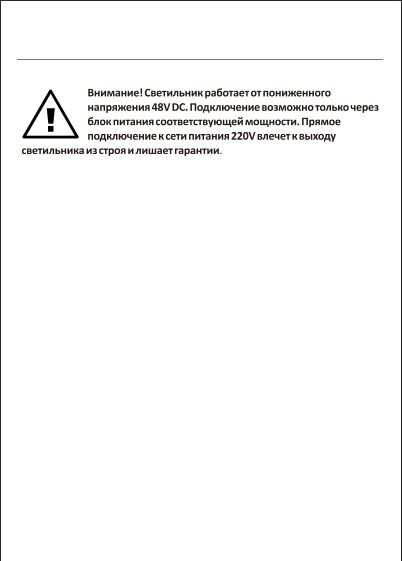 Светильник для трека Denkirs Air Hang 3000 со светодиодом, 3000K,черный,DK5315-BK фото 9