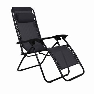 Кресло складное Relax, черный, ткань 87207