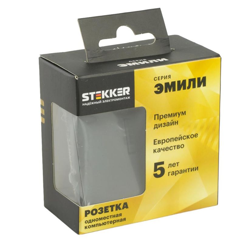 Розетка компьютерная Stekker Эмили одноместная RJ-45 (механизм) RST00-5117-05, черный уголь, soft touch  49847 фото 9
