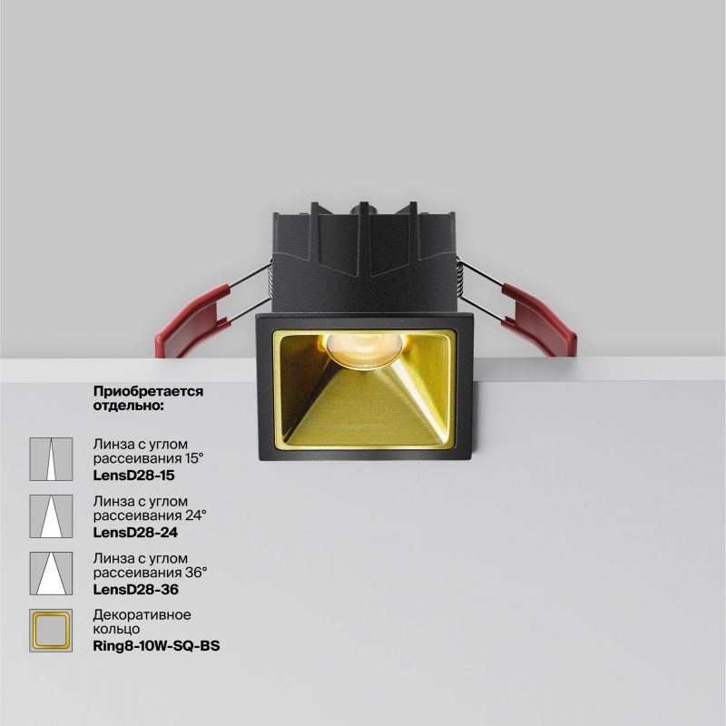 Встраиваемый светильник Maytoni Alfa LED 3000К(теплый) 10W DL043-01-10W3K-SQ-B-1 фото 2