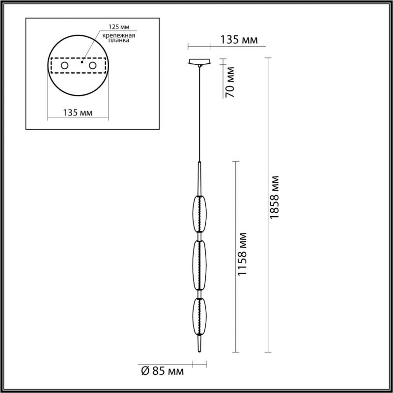 Светильник подвесной Odeon Light SPINDLE 4792/28L