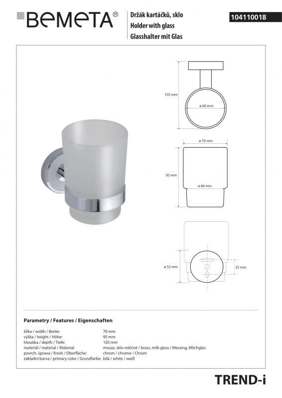 Стаканчик с держателем Bemeta TREND-I 104110018 фото 2