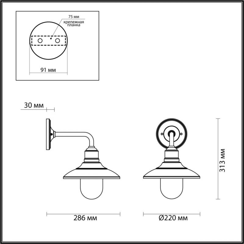 Ландшафтный настенный светильник Odeon Light CAMPA E27 1*60W IP44 4965/1W фото 2