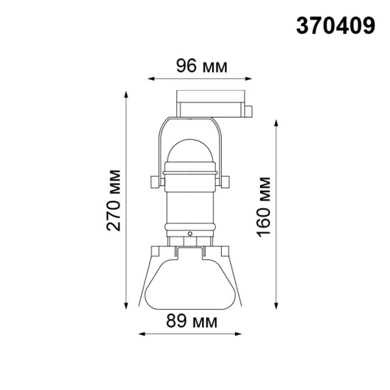 Трековый светильник NovoTech PORT 370409 фото 2