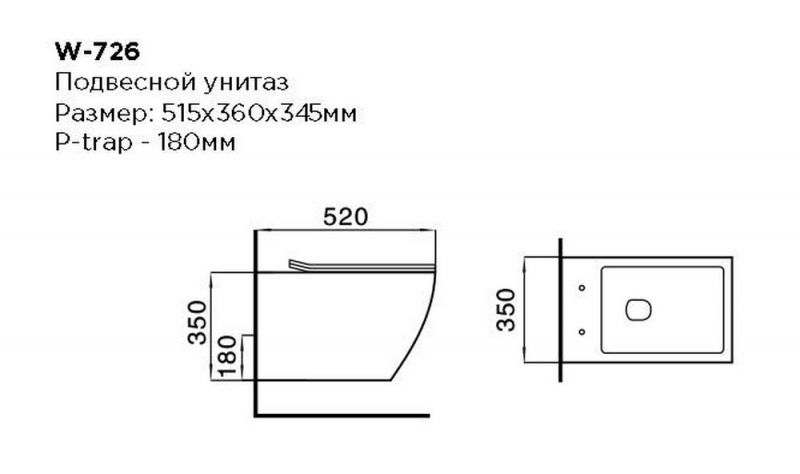 Унитаз керамический Black&White W-726