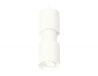 Комплект подвесного поворотного светильника Ambrella Techno XP7722030