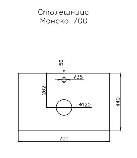 Тумба подвесная Style Line Монако 70 ЛС-00000633 ориноко / бел. лакобель фото 6