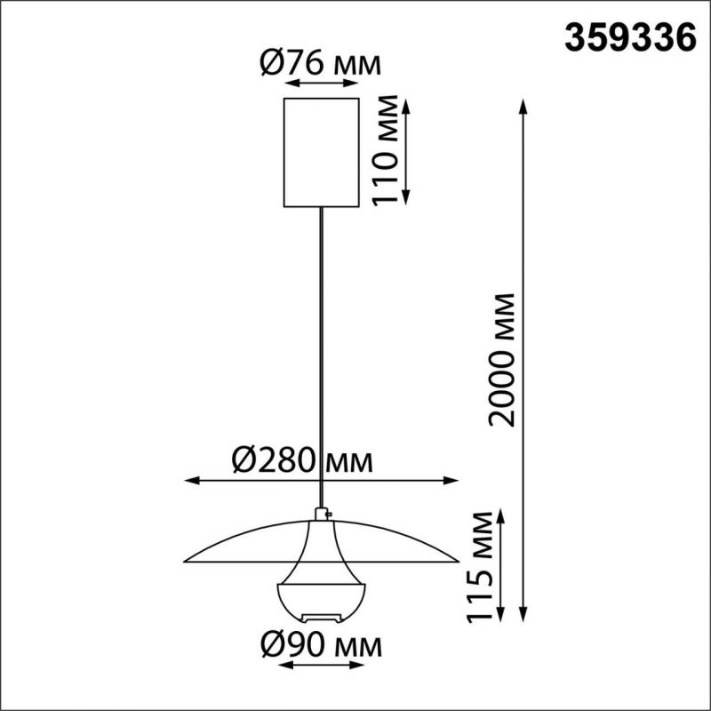 Светильник подвесной светодиодный NovoTech IMAN 359336
