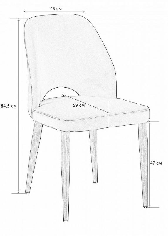 Стул R-Home Ledger беж./черный BD-3070128 фото 10