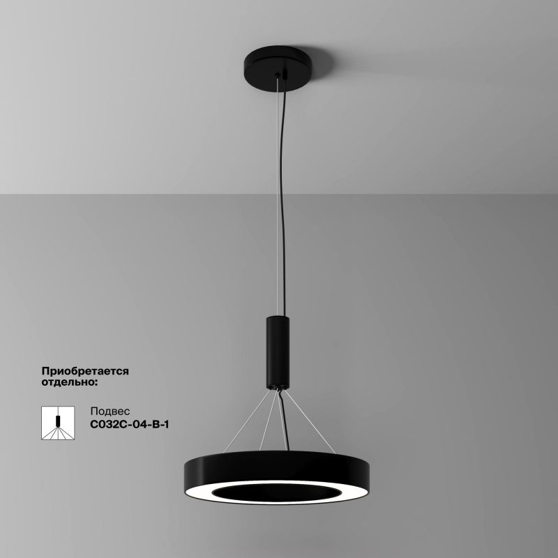Потолочный светильник Maytoni Lua LED 4000К(белый) 36W C093CL-36W4K-B фото 2