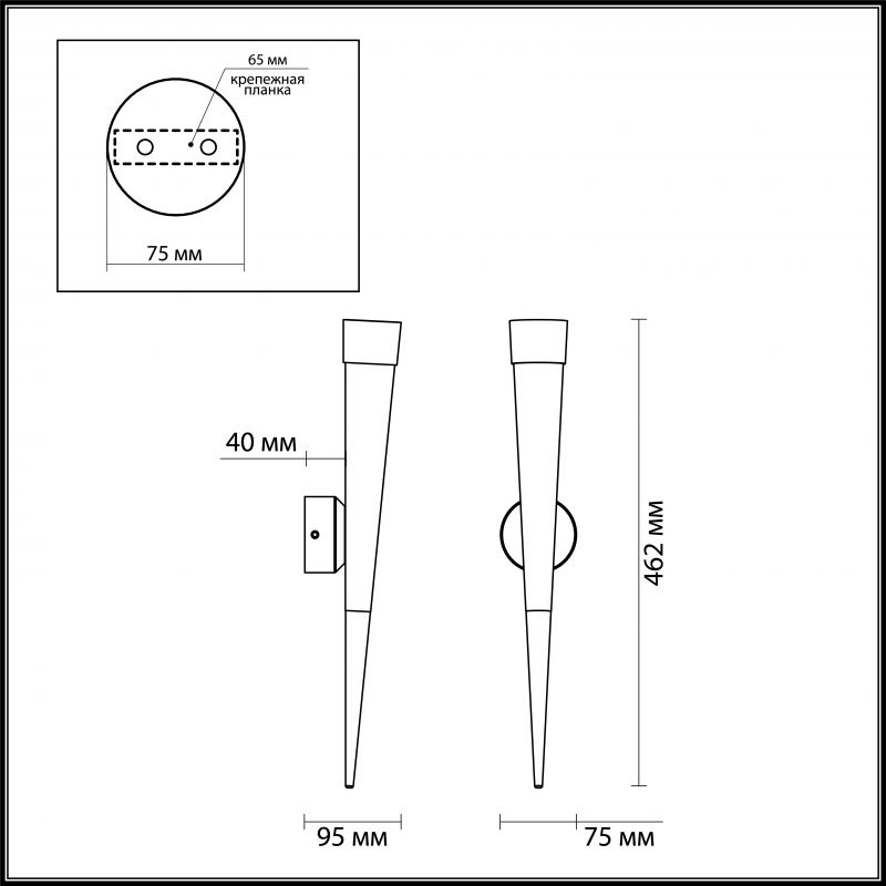 Настенный светильник Odeon Light VIVAT 3891/7WB