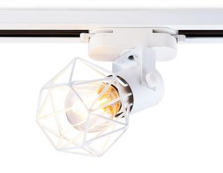Трековый однофазный светильник Ambrella со сменной лампой GL5001