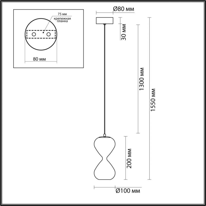 Подвес Odeon Light GLESSI LED 4W 4000K 388Лм 5094/4L фото 2