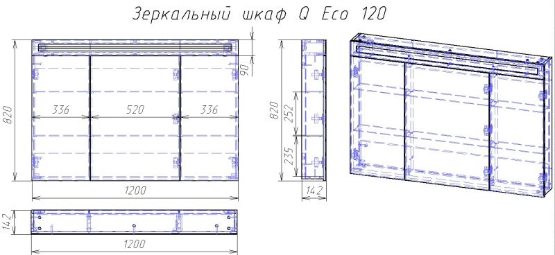 Шкаф зеркальный Dreja UNI 99.9013 120 см белый