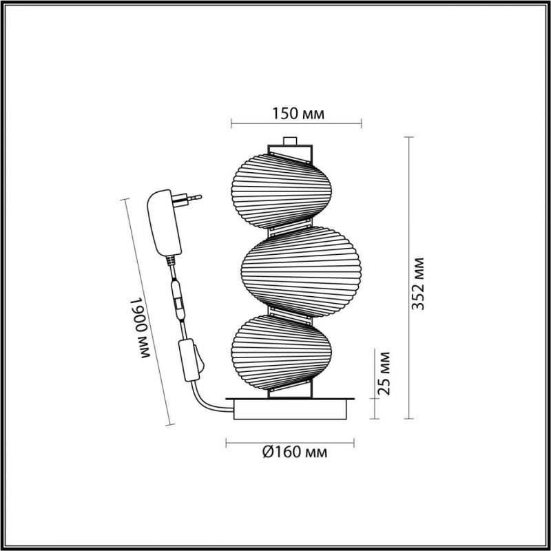 Настольная лампа Odeon Light BRUCO LED 12W 4000K 1351Лм 5095/12TL фото 2