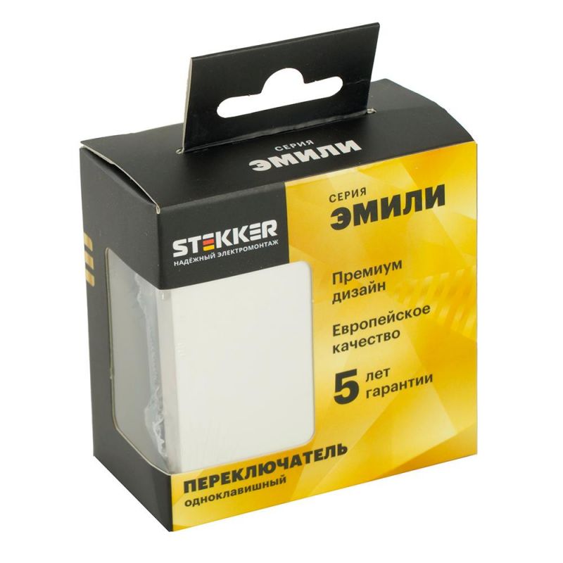 Переключатель одноклавишный Stekker Эмили (механизм) 250В, 10A, RSW10-5105-01, белый фарфор, soft touch  49867 фото 6