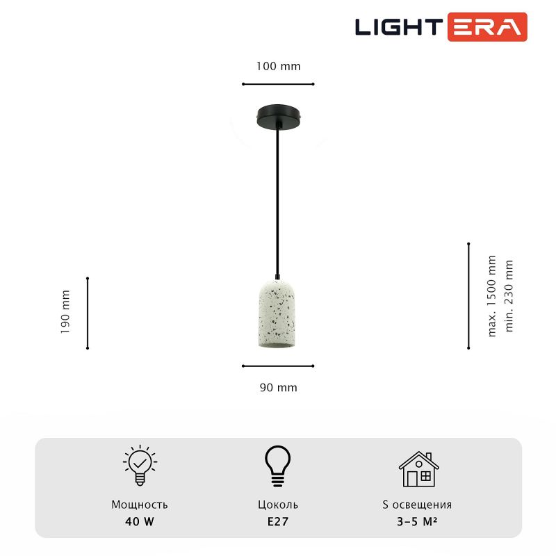 Подвесной светильник LIGHTERA Parana LE147L-18W фото 7