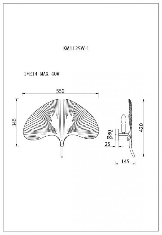 Бра Garda Decor Гинкго BD-1240533