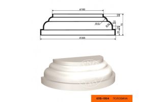Полуколонна составная Lepninaplast КЛВ-155/4 HALF
