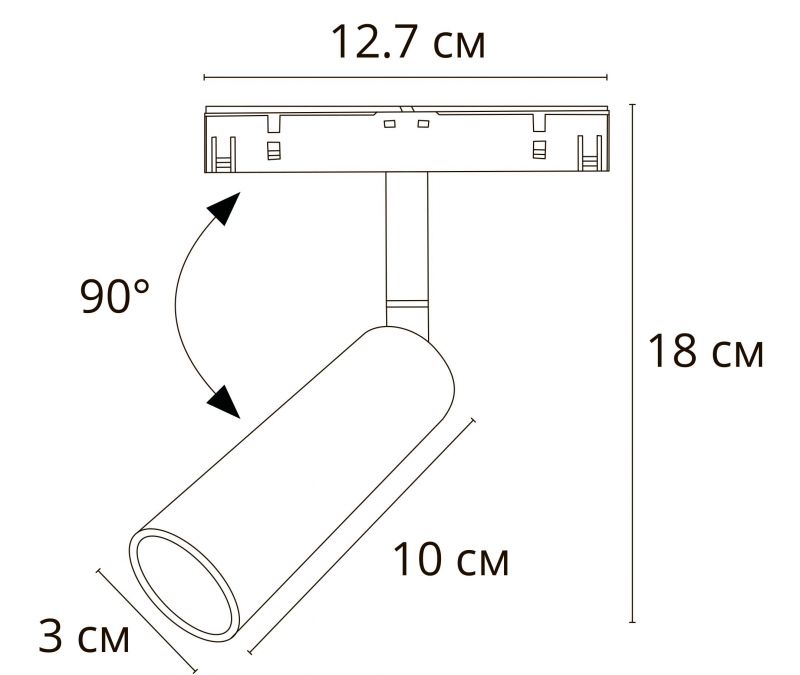 Трековый светильник Arte Lamp LINEA A4660PL-1WH