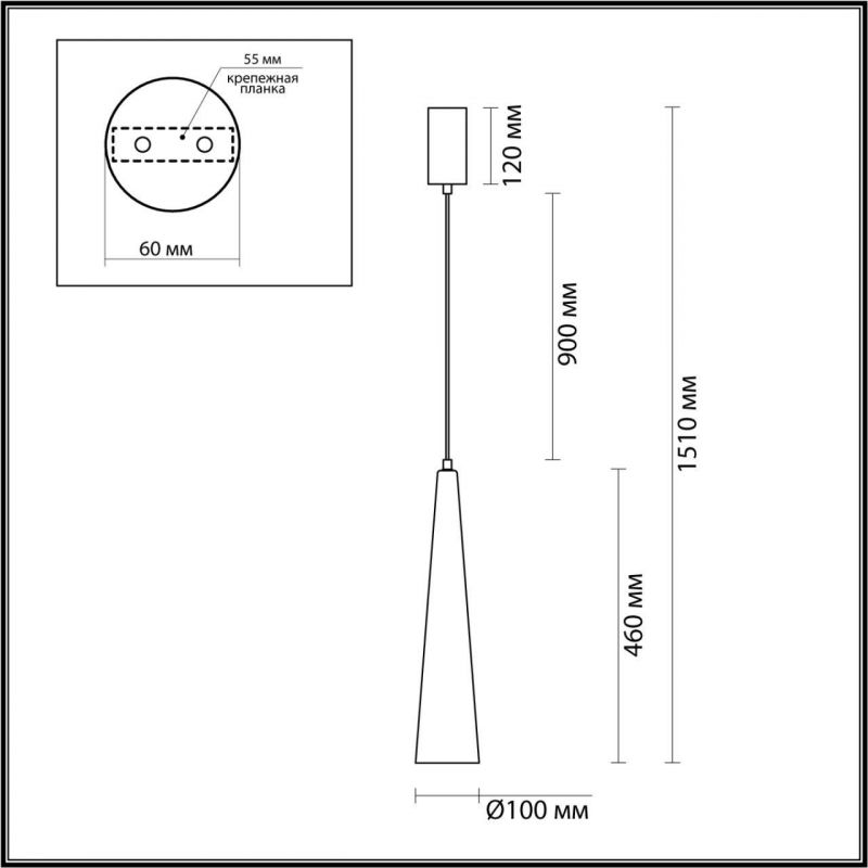 Подвес Odeon Light глянц.темн.хром/прозрачный/металл/стекло LED 12W 3000K 1334Лм LUMP 5044/12L