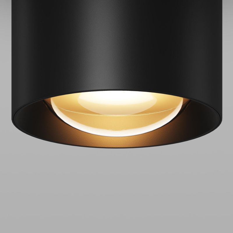 Потолочный светильник Maytoni Lumina влагозащищенный LED теплый свет (3000К) 7W O498CL-L7B3K фото 4