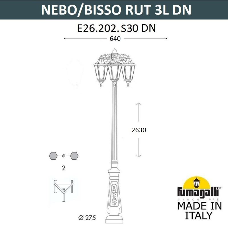 Парковый фонарь Fumagalli RUT E26.202.S30.AXF1R зеленый DN фото 2
