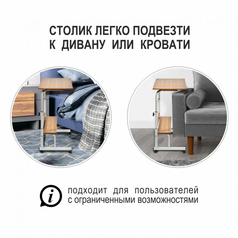 Стол Bradex Home Isola  BD-1951143